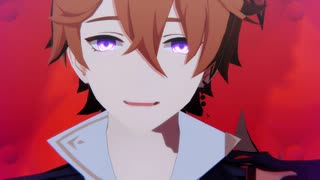 【原神MMD/Genshin Impact】EYE【邪眼タルタリヤ/Tartaglia】