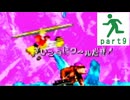 【GBA版 スーパードンキーコング2】完全初見で全クリをサクサク進めたかったけどボコボコにされていく実況プレイ part9