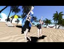 【MMD】Marine_Dreamin'（ネギドリル版）／海に行きたくなる！！ミクとテトと最高の夏の思い出を