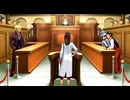 逆転裁判4　初見プレイ　Part6