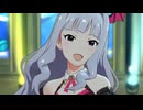 ミリシタ 「Stellar Light」四条貴音