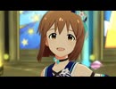 ミリシタ 「Stellar Light」萩原雪歩