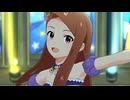 ミリシタ 「Stellar Light」水瀬伊織
