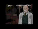 初見うみねこのなく頃に Part197