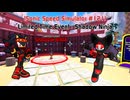 【Sonic Speed Simulator #121】Limited Time Event - Shadow Ninja