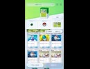 ポケモンカードポケット攻略：フシギバナex耐久デッキ。組ませるポケモンはどんなのがいい？【ポケポケ】
