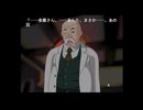 初見うみねこのなく頃に Part199