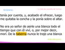 Anónimo - La Vida de Lazarillo de Tormes