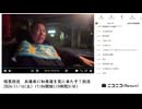 【#0115】「暗黒放送　兵庫県に知事選を見に来たぞ！放送」　①【2024/11/16】