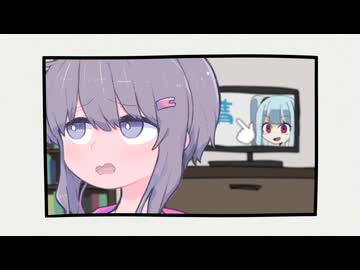 今週のゆかり 第四話「青」