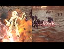 【無双OROCHI２ Ultimate】【リョナ】【卑弥呼】【衣装2】 爆忍による爆破ショー