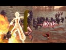 【無双OROCHI２ Ultimate】【リョナ】【三蔵法師】【衣装2】 爆忍による爆破ショー