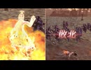 【無双OROCHI２ Ultimate】【リョナ】【かぐや】【衣装2】 爆忍による爆破ショー