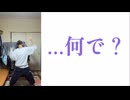 tegi - 自分で作った曲なのに著作権申し立てされた（feat. GUMISV）【原曲】