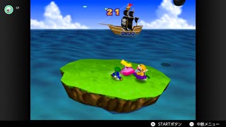 【9日目】自責で3回資産を減らしたら最初からやり直すマリオパーティ【3戦目】