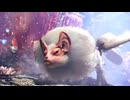 【モンハンワールド】ずんちゃんの狩猟生活：ワールド編＃13【VOICEROID実況プレイ】