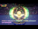 【マリオ＆ルイージRPG ブラザーシップ！】サブエピソード:ゼツエンタルンドル、変装したキノピオ、フキツな予感、心も体もあたためて メイン :  キニオン海域の大灯台島 Part 27【ネタバレあり】