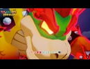 【マリオ＆ルイージRPG ブラザーシップ！】メイン :  ゾケット要塞(ゼツエンクッパ戦) Part 28【ネタバレあり】