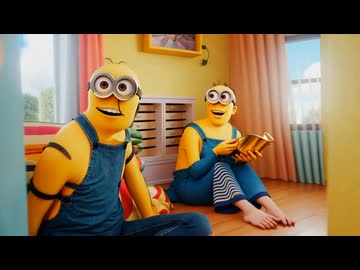 迫真ミニオン部