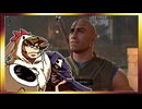 【そげ部】ワザとじゃないのにNPCが次々死んでくバルダーズゲート3_Part92【あのポン視点】