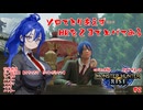 【MHR】ソロでまずは…HR2を目指そう…の巻【#2】【実況】 #ホリ動画 #バ美肉 #モンスターハンターライズ
