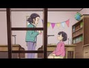 ふしぎ駄菓子屋 銭天堂 第5期　第137話／第138話　論破パン／育て手