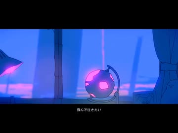 再会／Blue【大阪の誰かが歌わせもらった。】