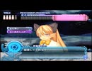 【実況】アルトネリコ２の実況がしたい時期※ネタばれあり【９４ネリコ目】