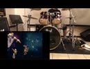サガフロンティア2　Misgestalt サガフロ２　ドラム