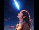 コメットエンジェル/重音テト Synthesizer V