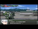 【実況】スパロボOGをのんびり実況していきたい時期OG２編【１６キョウ目】