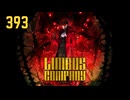 【プレイ動画】バス旅Part393【Limbus Company】