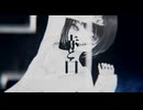 赤と白／おはよう真夜中