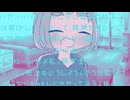 ハッピー監禁生活その2♪
