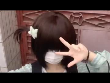 ホモと見る厨二病を極めた女の子