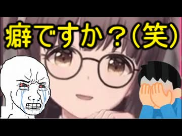 ホモと見るオタクに効きすぎる台詞を言ってしまうソシャゲキャラ