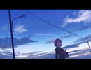 アイビー / IA -ARIA ON THE PLANETES-