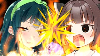 【第十回ひじき祭】「「ゆかりさんは私のものよ！！！！！！」」【VOICEROID劇場】