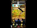 ホルカ×トルカ【最高MAX100枚BET】part249