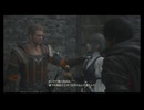 #45、FINAL FANTASY１６