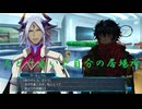 （ネタバレ有）ゆるっとゲームプレイ動画「スパロボ30」EX2-3