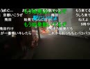 120241116　暗黒放送　兵庫県に知事選を見に来たぞ！放送　⑫