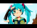 「本当の宝探し」/ 初音ミク 【オリジナル】
