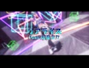 【MMD】YYB式初音ミク(改変)ちゃんでリアライズ