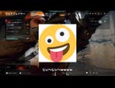 【COD:BO6】ちんちんドミネーション（ハードポイント） #2【実況】