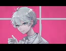 ずうっといっしょ！/キタニタツヤ - 桜木冬(cover)
