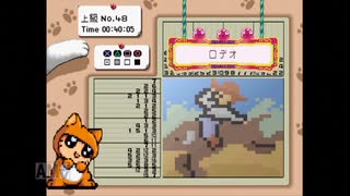 【実況】おーちゃんのお絵かきロジック #132(上級48)