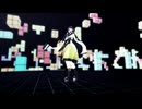 瑞穂さんでRed Rose 【MMD艦これ】【カメラ配布】