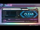【カルドアンシェル】ウィークリーダンジョン(2024/11/18～24) 初見ハード+9【解説無し】