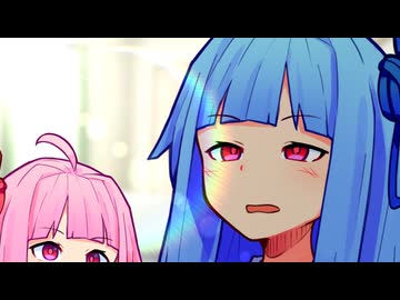 【第十回ひじき祭】朝は苦手な葵ちゃん【VOICEROID劇場】